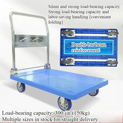 Trolley Folding Pull Goods Small Pull Truck Warehouse Trailer Portable Four Wheels Silent Shopping Trolley Handling Flat Truck