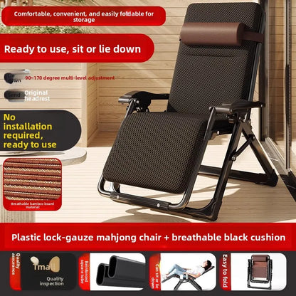 Lounge chair folding lunch break leisure chair elderly beach nap chair sofa lazy chair