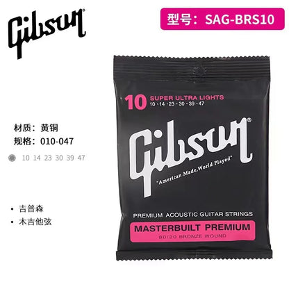 Gibson Folk Soundtrack Guitar String Set Accessories Universal Set Essential Instrument Accessories for Music Enthusiasts