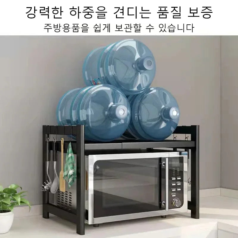 Household Microwave Oven Rack Shelf Kitchen Countertop Oven Rack 2Layers Seasoning Storage Rack Holder Stand Storage Furniture