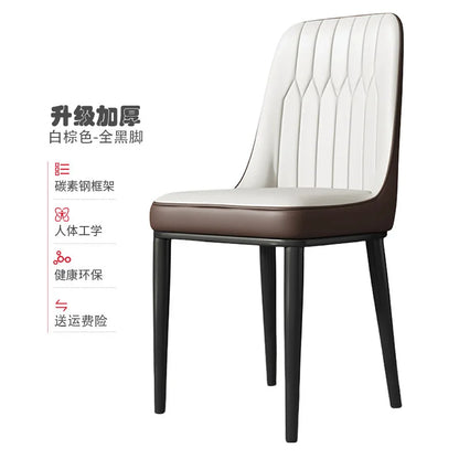 Light luxury dining chair leisure rental house dining table and chair household simple backrest stool hotel restaurant chair