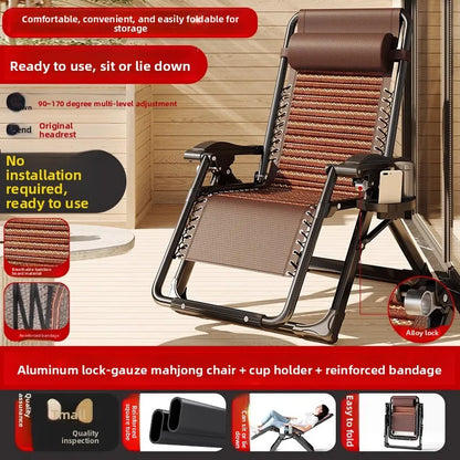 Lounge chair folding lunch break leisure chair elderly beach nap chair sofa lazy chair