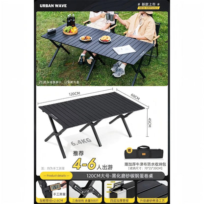 Parasol Tables Camping Cabinet Pliante Tourist Folding Table Outdoor Coffee Portable Folding Szafka Kempingowa Furniture