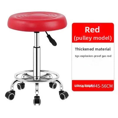 Multi-functional Bar chair swivel chair lift bar chair swivel bar stool haircut chair high stool round stool beauty stool