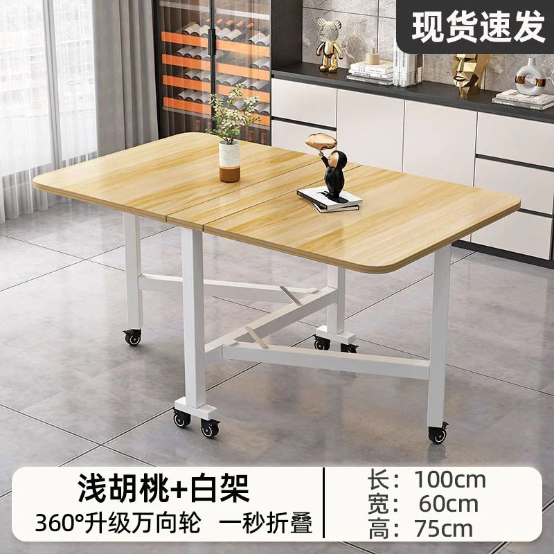 Folding dining table for small household multifunctional folding rock board table rectangular living room movable dining table