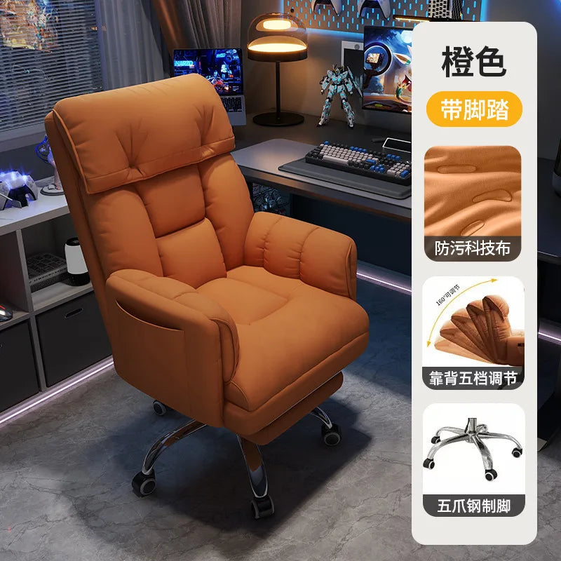 Ergonomics Office Chair Computer Chair Sofa Chair Sedentary Not Tired Enveloping Feeling Bureaustoel Household Office Supplies