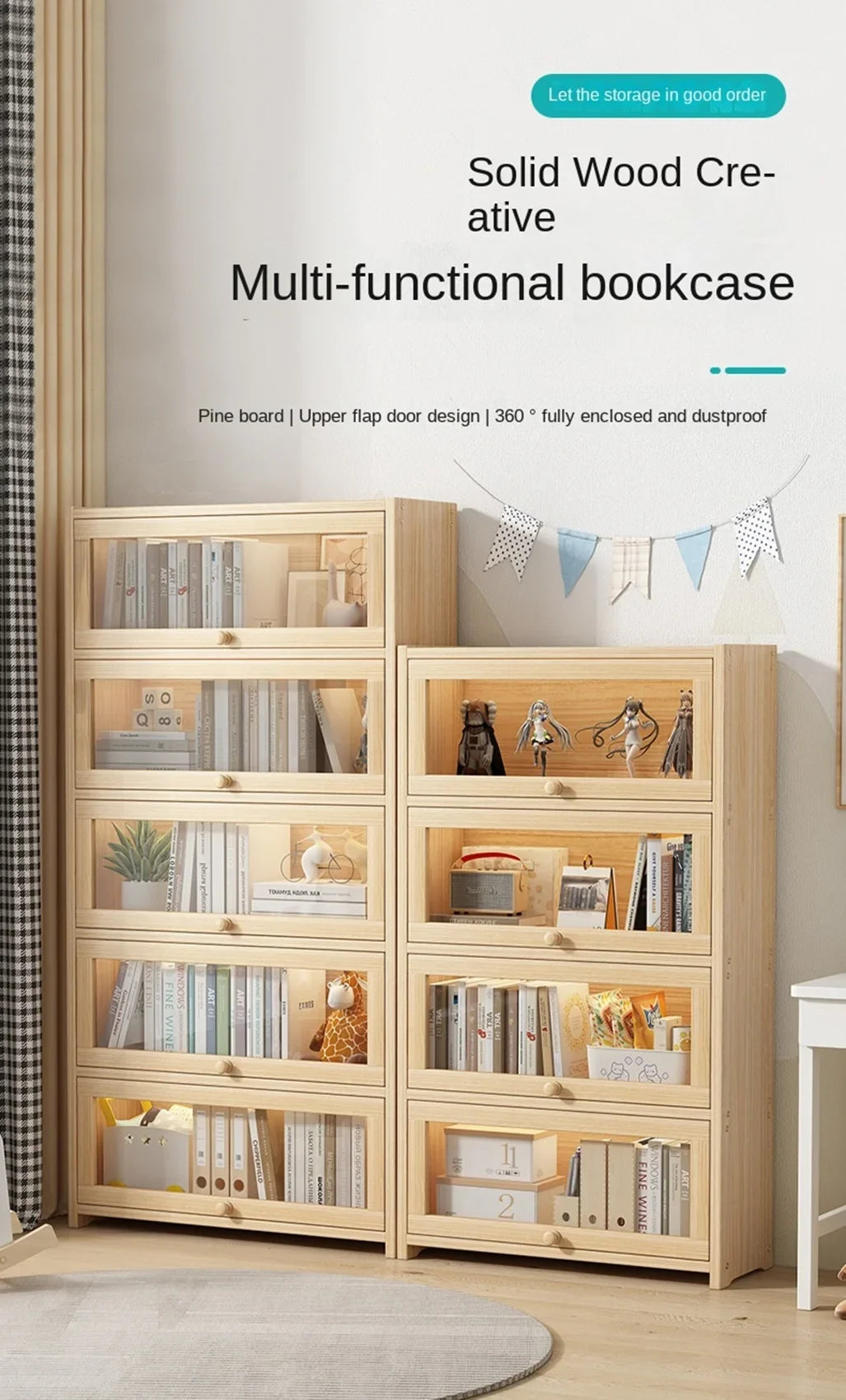 Solid wood bookcase with door transparent dustproof cabinet multi-layer floor-standing bookshelf home simple storage rack