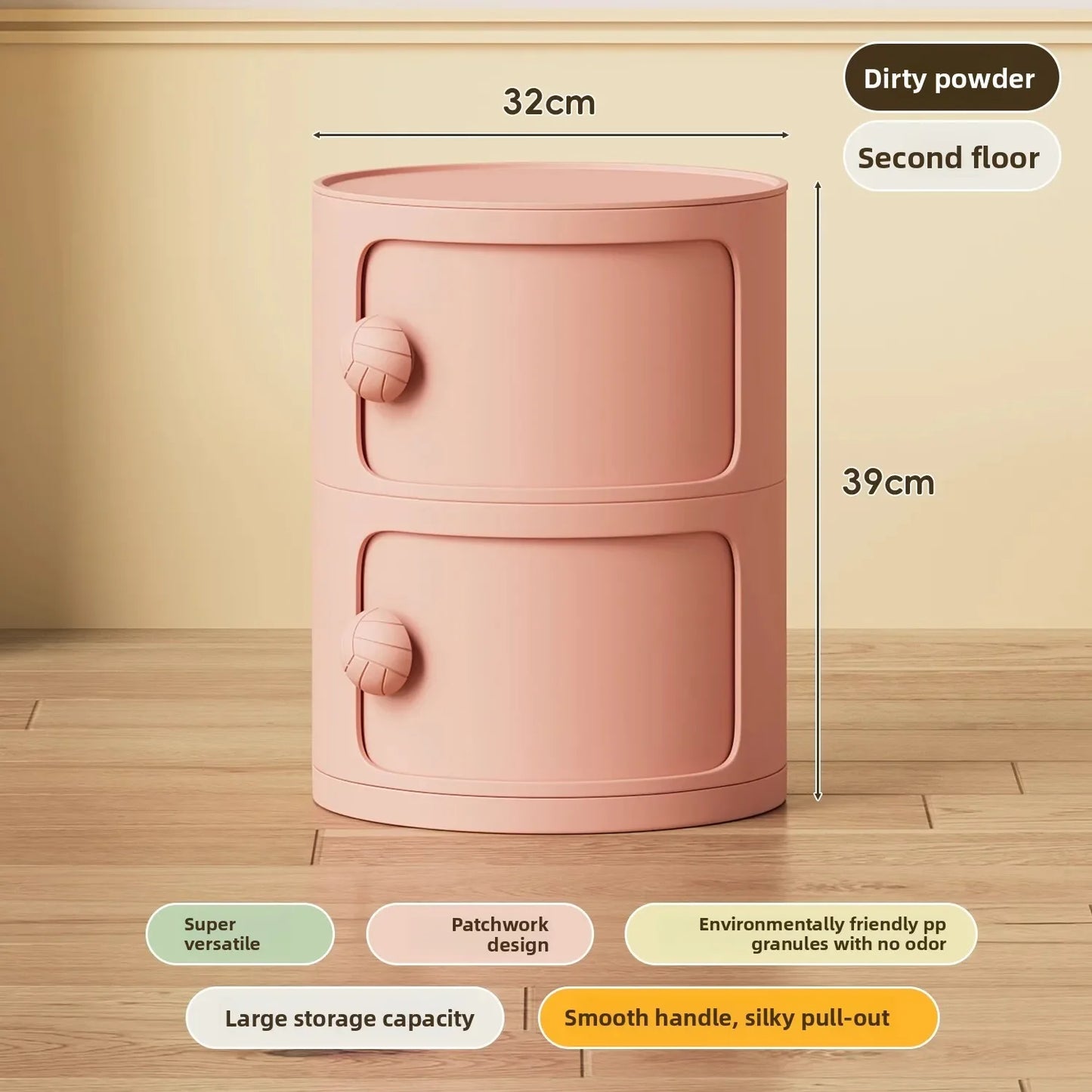 Bedside table Cream wind multi-layer cylindrical bedroom locker Ornament storage cabinet