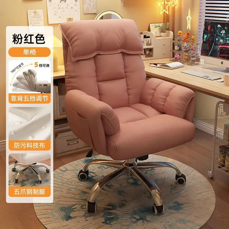 Gaming Chairs Sofa Desks Office Ergonomic Chairs Sedentary Not Tired Comfortable Fauteuil De Bureau Household Office Supplies