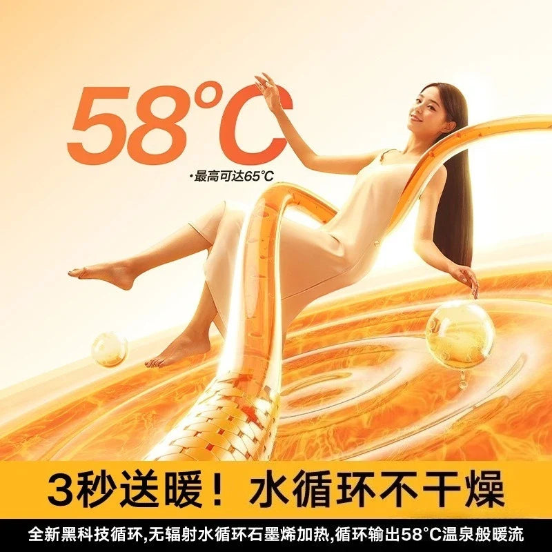 Electric Water Circulation Heated Blanket Mattress Pad Dual Queen King Remote Thermostat Energy Saving Auto Shutoff Washable