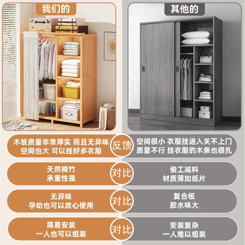 Simple wardrobe rental bedroom dustproof closet home economical multi-layer clothing storage rack