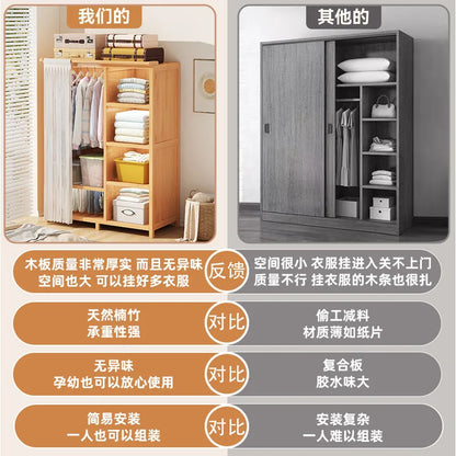 Simple wardrobe rental bedroom dustproof closet home economical multi-layer clothing storage rack