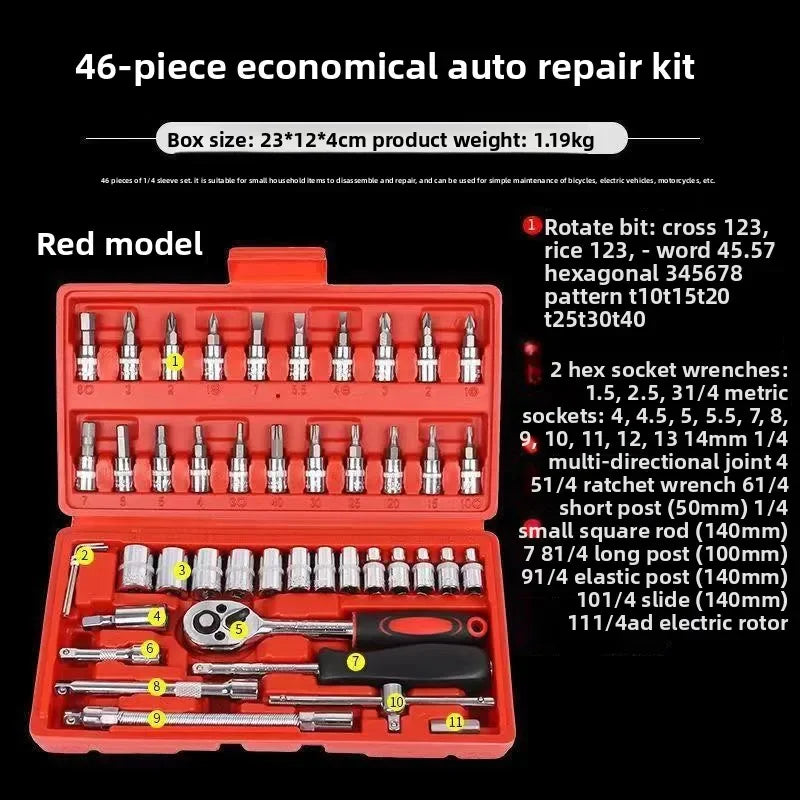 46 Piece Set of Combination Tools, Screwdriver Set, Ratchet Wrench, Multifunctional Repair, Home Installation, Socket Wrench