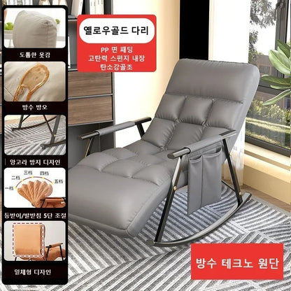 Rocking Chair Lazy Sofa Chairs Technology Cloth Lounge Chairs Adjustable Backrest Washable Relaxation and Comfort Recliner Chair