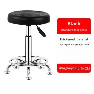 Multi-functional Bar chair swivel chair lift bar chair swivel bar stool haircut chair high stool round stool beauty stool
