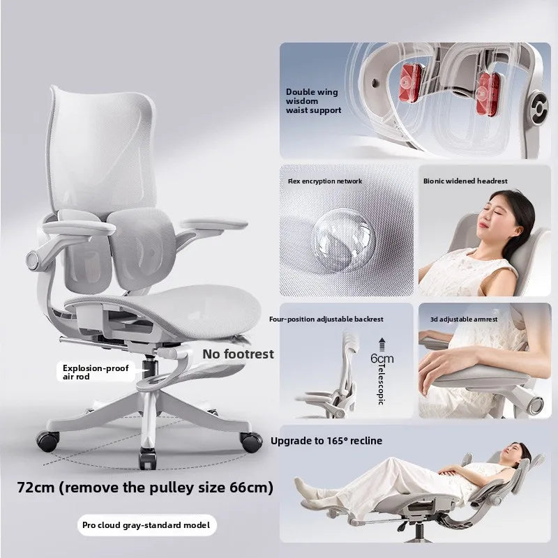 Durable Ergonomic chair Floating wing waist support Computer chair Office chair Back chair Household e-sports chair