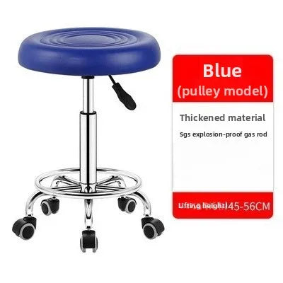 Multi-functional Bar chair swivel chair lift bar chair swivel bar stool haircut chair high stool round stool beauty stool