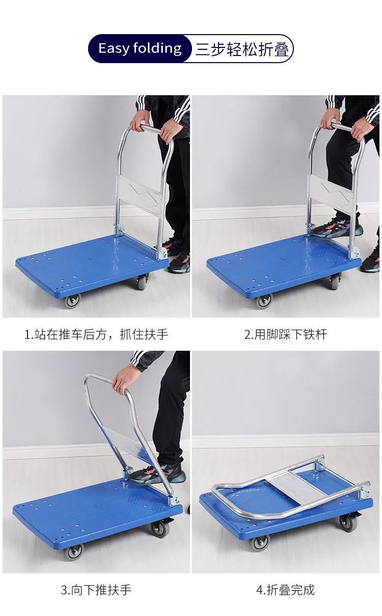 Trolley Folding Pull Goods Small Pull Truck Warehouse Trailer Portable Four Wheels Silent Shopping Trolley Handling Flat Truck