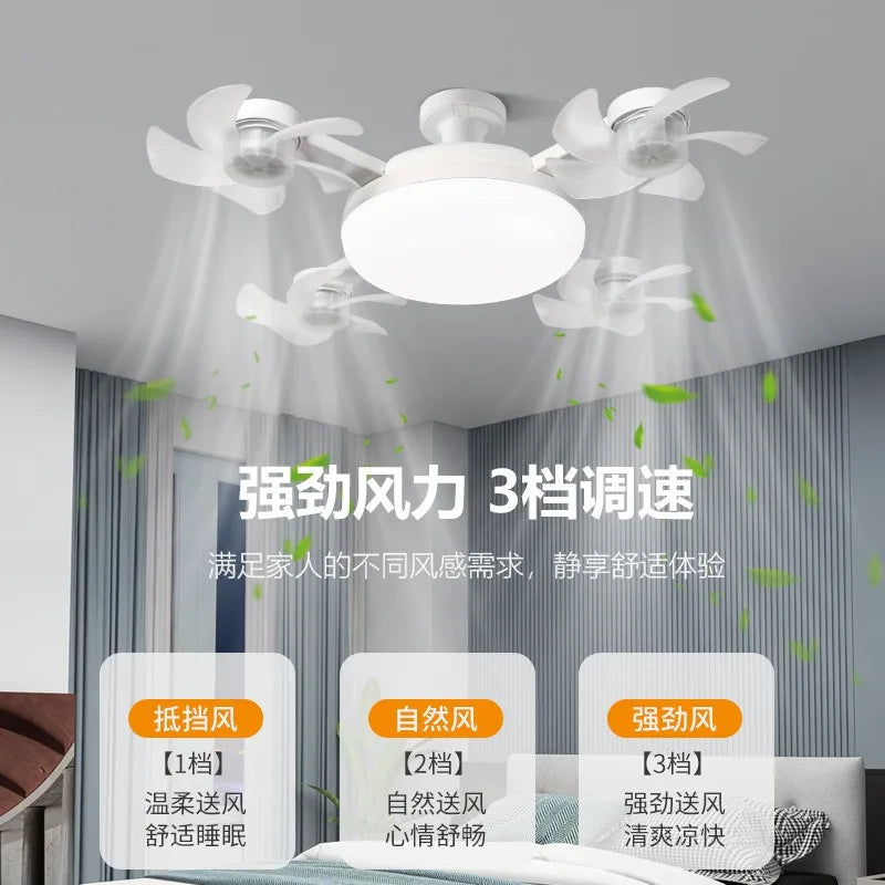 Intelligent ceiling light electric fan light Kitchen high wind power Silent Easy to clean e27 Screw Fan Light Restaurant Fan Eye