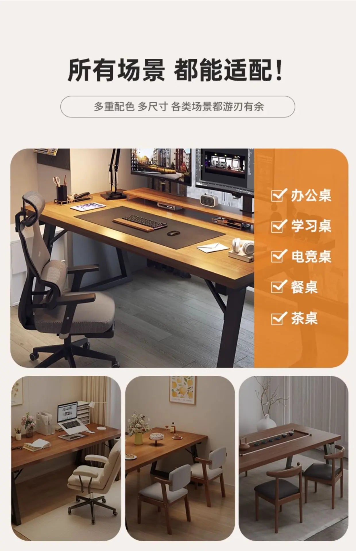 Solid wood computer desk table desktop home double gaming table home bedroom rectangular table writing desk