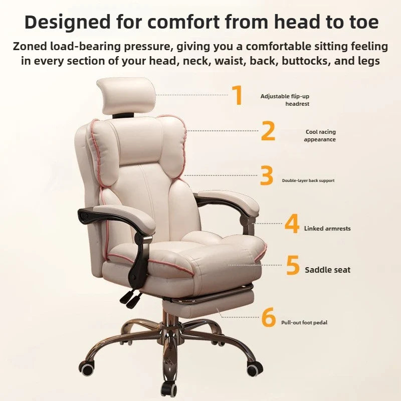 Home comfort e-sports chair sedentary study computer chair office sofa seat live streaming host live stream swivel chair