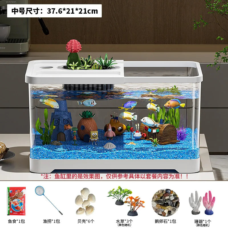 Fish tank household aquarium living room desktop ecological circulation tank filter oxygenation integrated tank with cover