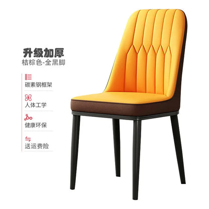 Light luxury dining chair leisure rental house dining table and chair household simple backrest stool hotel restaurant chair