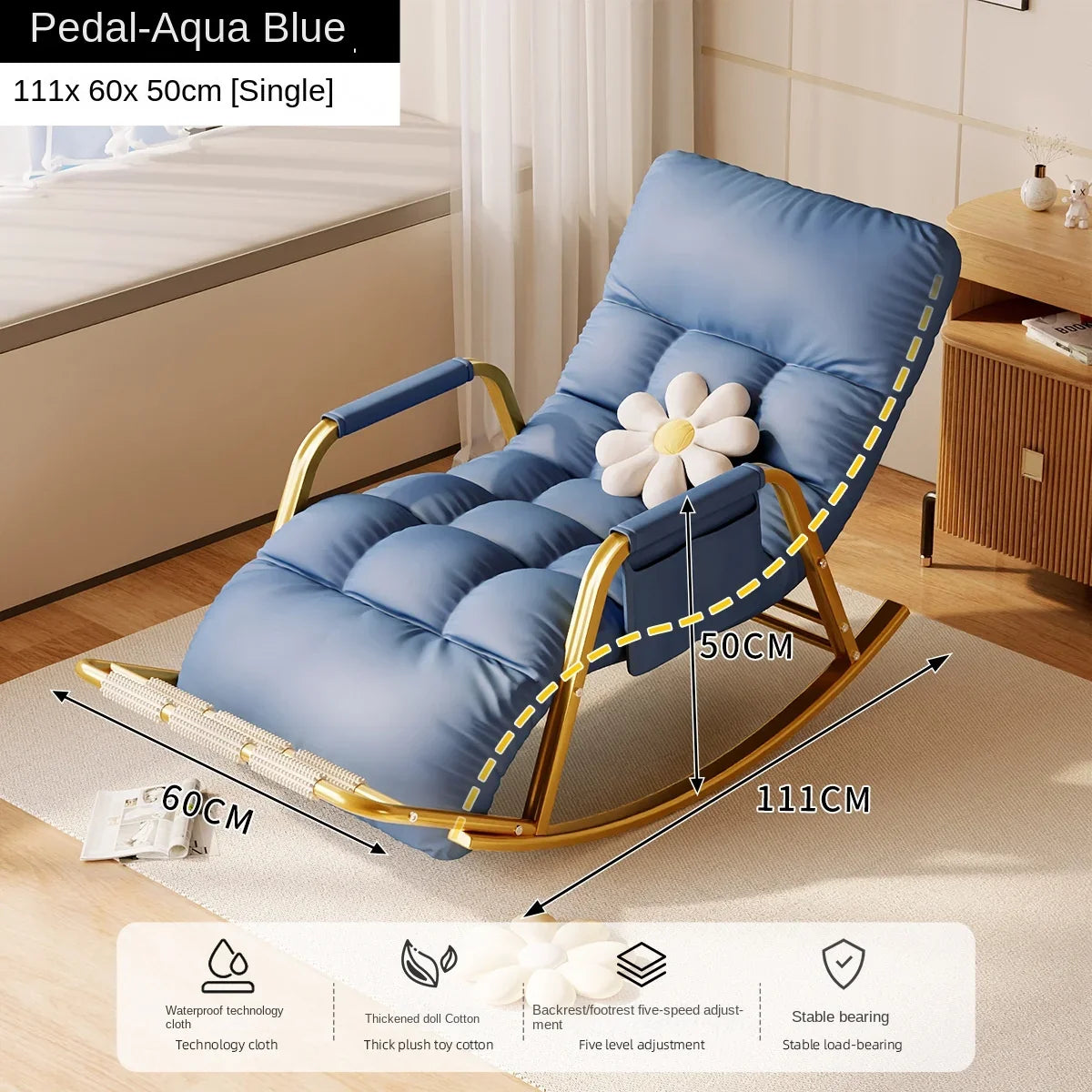 Recliner rocking chair adult sitting and sleeping dual-purpose internet celebrity lazy sofa balcony living room leisure chair