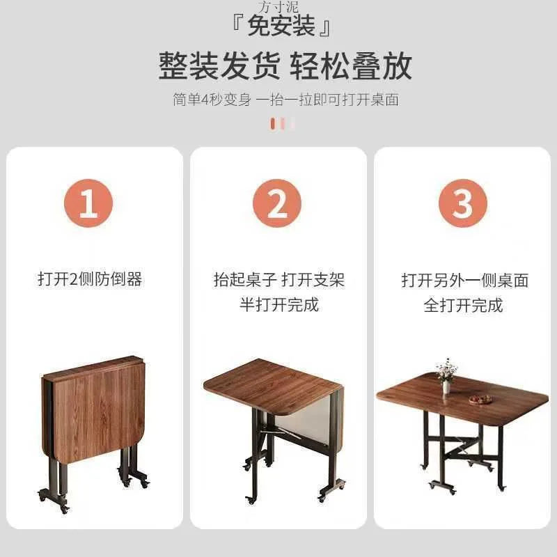 Folding dining table for small household multifunctional folding rock board table rectangular living room movable dining table
