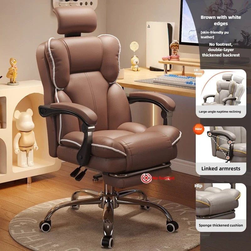 Home comfort e-sports chair sedentary study computer chair office sofa seat live streaming host live stream swivel chair