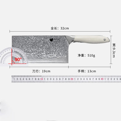 7.5 Inch Chopper Knife 67-layers Damascus Steel Blade G10 Handle Chef Slicing Cleaver Kitchen Knives Meat And Poultry Tools