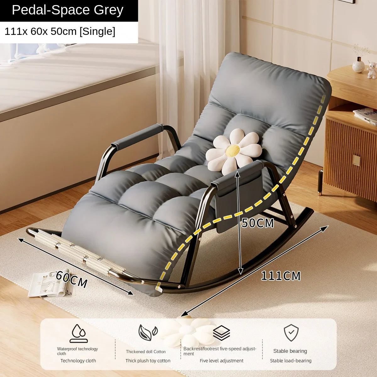 Recliner rocking chair adult sitting and sleeping dual-purpose internet celebrity lazy sofa balcony living room leisure chair