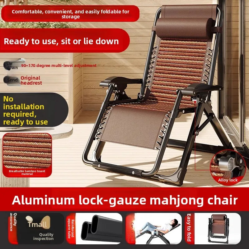Lounge chair folding lunch break leisure chair elderly beach nap chair sofa lazy chair