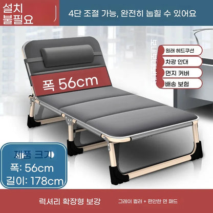 Simple Foldable Bedding for Nap Outdoor Cam Travel Gear Adult Office Nap Rest Chair Portable Outdoor Small Bed Canion Furniture