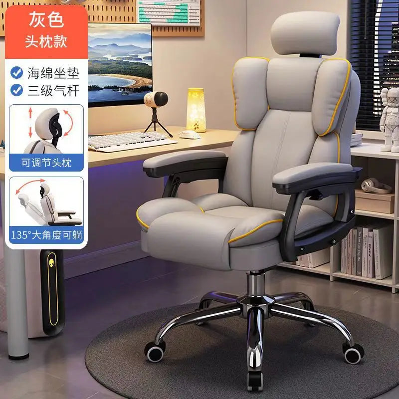 Home computer chair ergonomic gaming chair office chair dormitory live study comfortable long-term sitting swivel chair