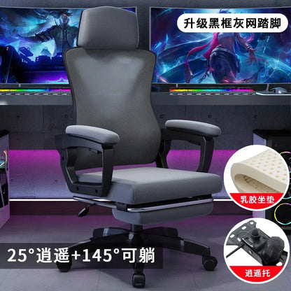 Student Study Chair Office Computer Desk SNU Lumbar Support Mesh Rolling Chair Executive Ergonomic Chair Furgle Office Furniture