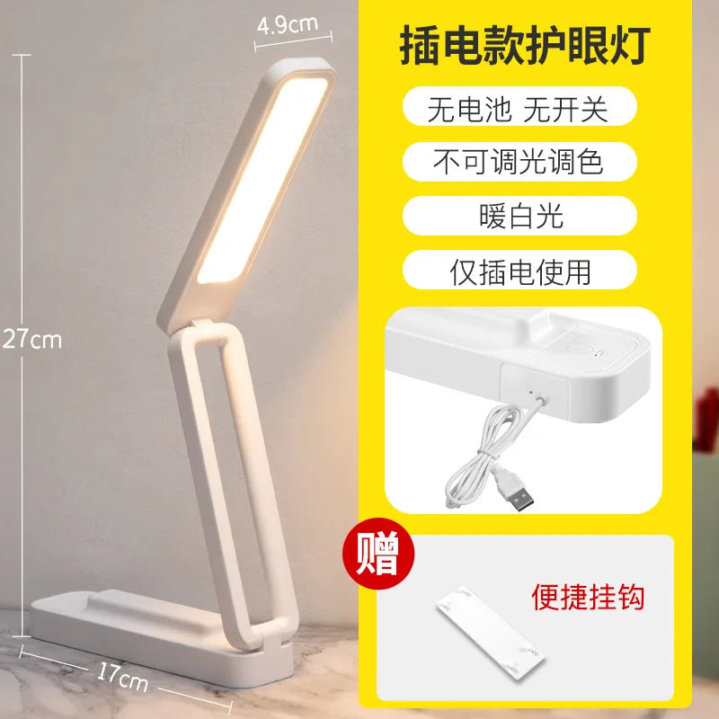 LED Reading Desk Lamp Foldable Touch with Remote Control Dimmable Wall Lamp USB Charging Office Study Bedside Night Light