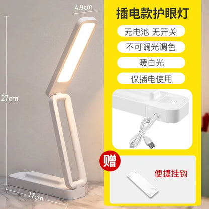 LED Reading Desk Lamp Foldable Touch with Remote Control Dimmable Wall Lamp USB Charging Office Study Bedside Night Light