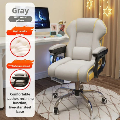Home computer chair gaming chair gaming study office sofa chair back chair lifting swivel chair