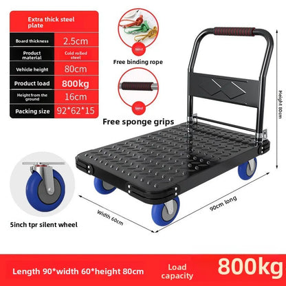 Steel plate pulling trolley trolley trolley handling thickened foldable portable silent trailer pulling flat truck