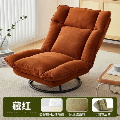New rotating sofa chair, living room balcony fabric lazy sofa, adjustable backrest rotating leisure chair swivel chair