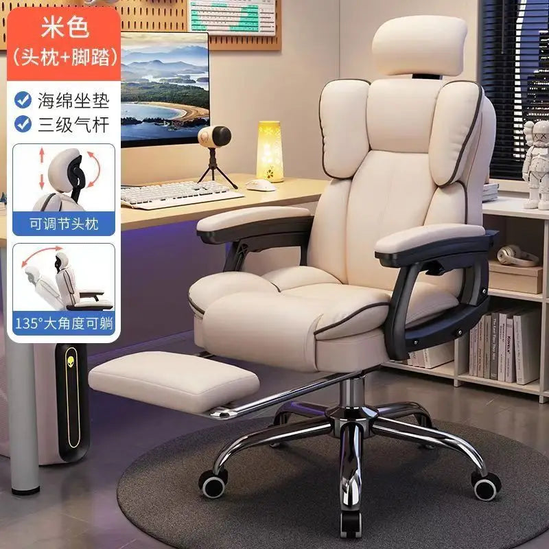 Home computer chair ergonomic gaming chair office chair dormitory live study comfortable long-term sitting swivel chair
