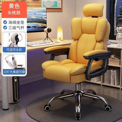 Home computer chair ergonomic gaming chair office chair dormitory live study comfortable long-term sitting swivel chair