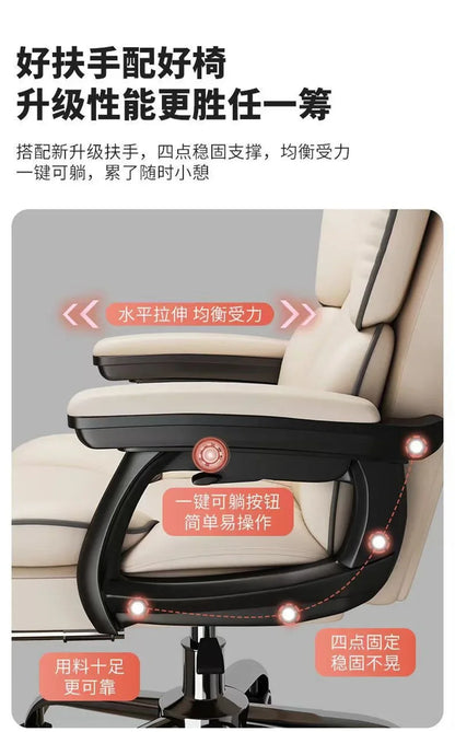 Home computer chair ergonomic gaming chair office chair dormitory live study comfortable long-term sitting swivel chair