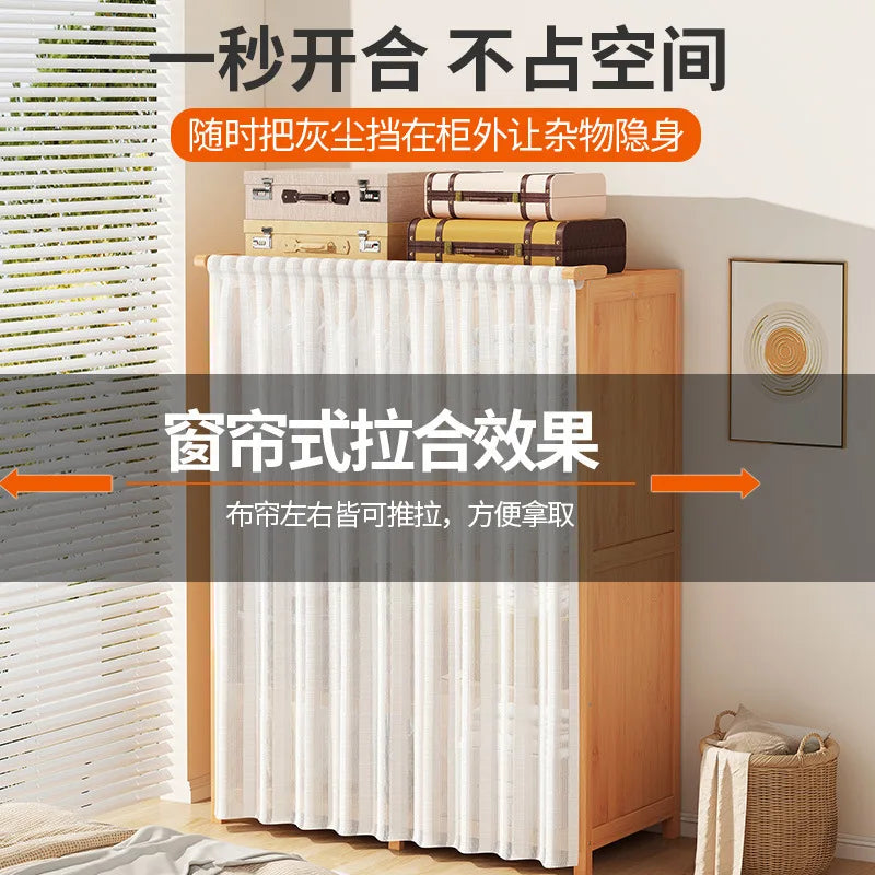 Simple wardrobe rental bedroom dustproof closet home economical multi-layer clothing storage rack