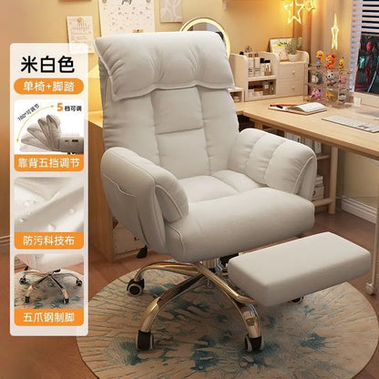 Gaming Chairs Sofa Desks Office Ergonomic Chairs Sedentary Not Tired Comfortable Fauteuil De Bureau Household Office Supplies
