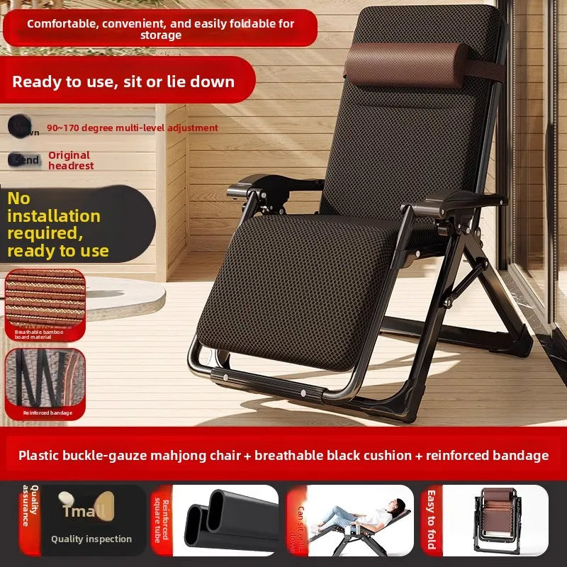 Lounge chair folding lunch break leisure chair elderly beach nap chair sofa lazy chair