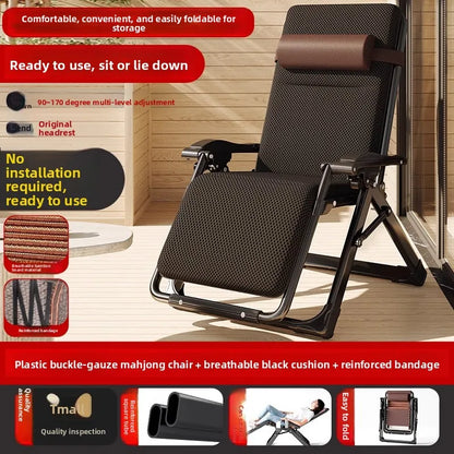 Lounge chair folding lunch break leisure chair elderly beach nap chair sofa lazy chair