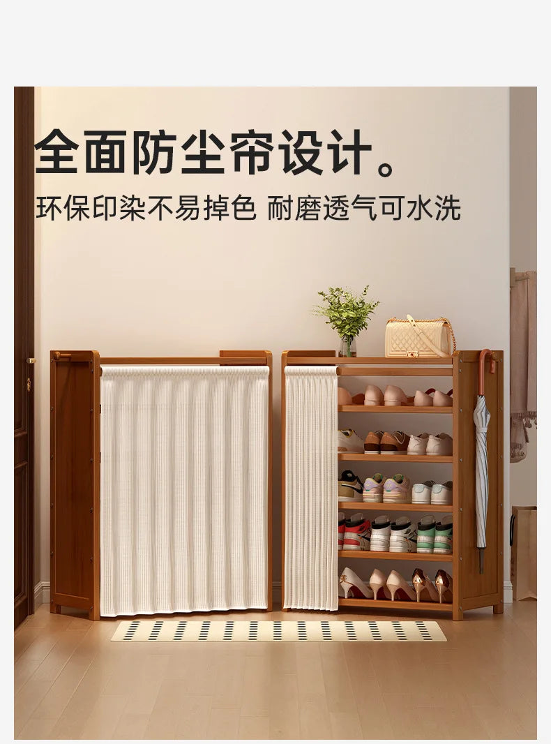 Bamboo shoe cabinet entrance door household large capacity dustproof multi-layer shoe rack rental room shoe storage rack