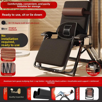 Lounge chair folding lunch break leisure chair elderly beach nap chair sofa lazy chair